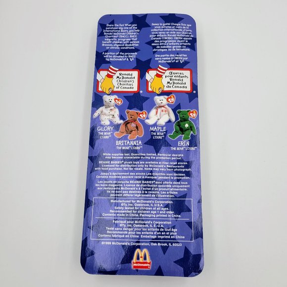 TY Teenie Beanie Baby Glory The Bear Retired 1999 McDonalds Toy New Read - Picture 7 of 9